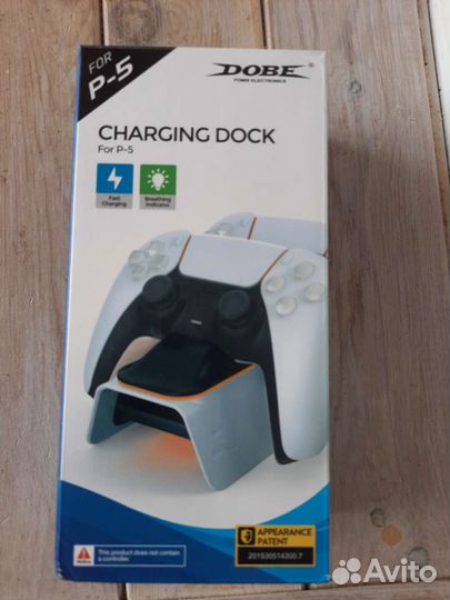 Зарядная станция ps5