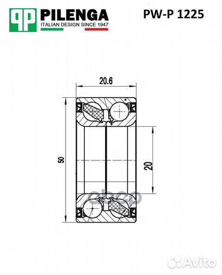 Подшипник промежуточного вала (опора передняя)