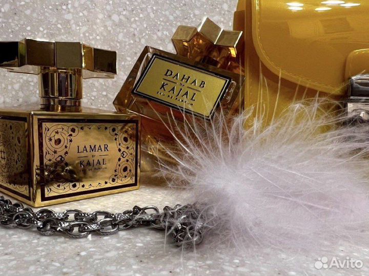 Парфюмерия