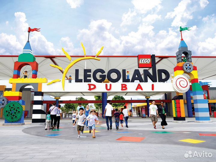 Экскурсия — Дубай — Билеты в парк LegoLand