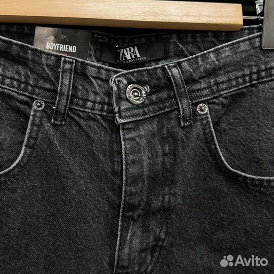 Джинсы бананы мужские Zara