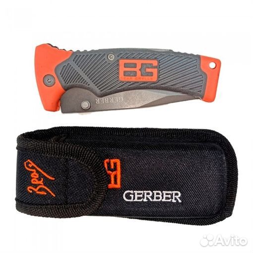 Складной нож