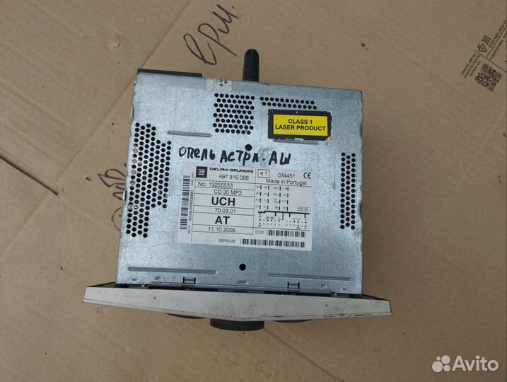 Штатная магнитола Opel Astra H