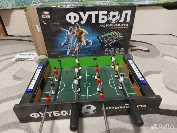 Настольный футбол