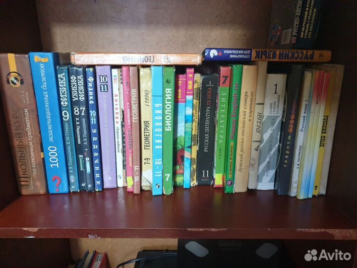 Продам старые книги