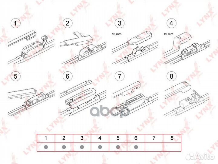 Щетка стеклоочистителя бескаркасная 430 мм XF43