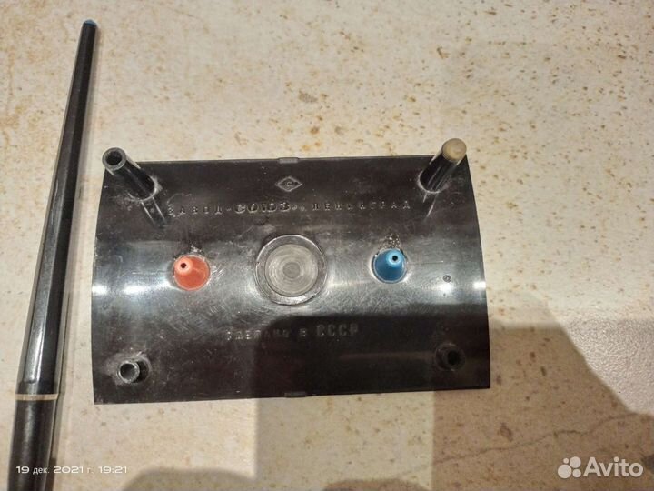 Письменный прибор орбита