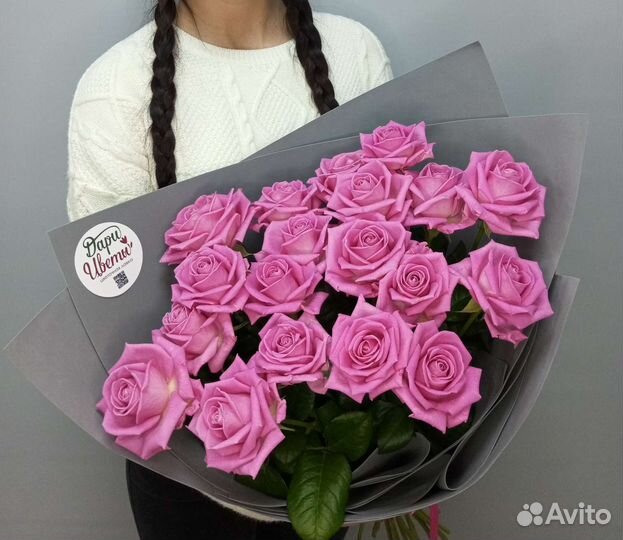 Доставка цветов. Букеты, розы. Длинные розы
