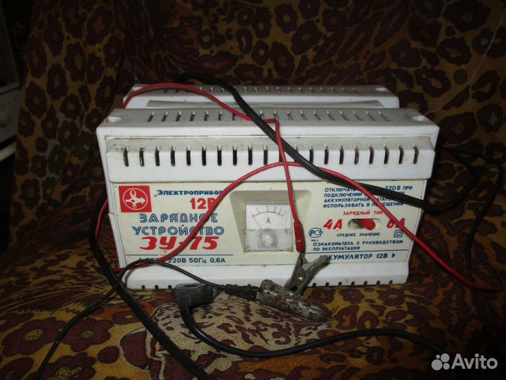 Зарядное устройство зу-75