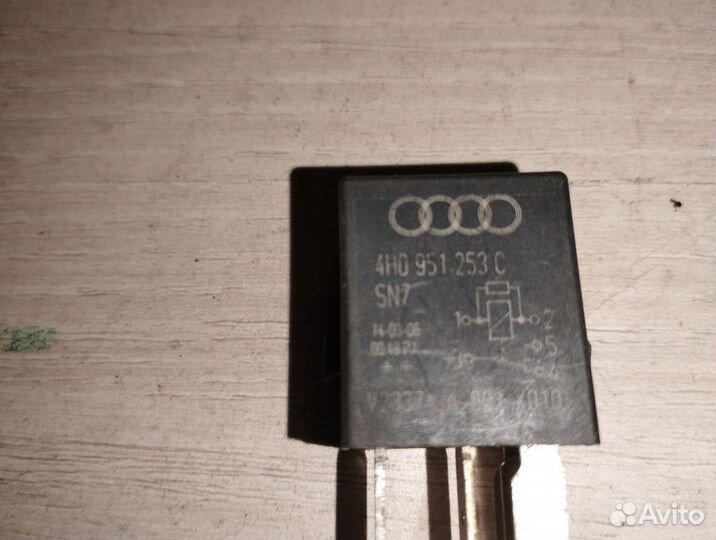 Реле 646 Audi A1