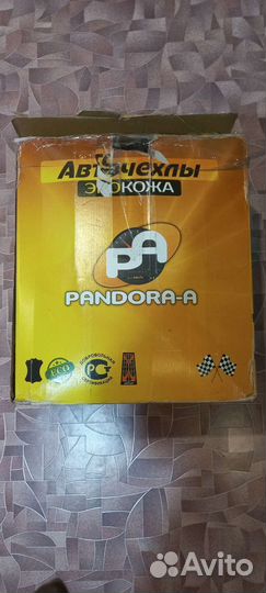 Чехлы на largus 7 мест