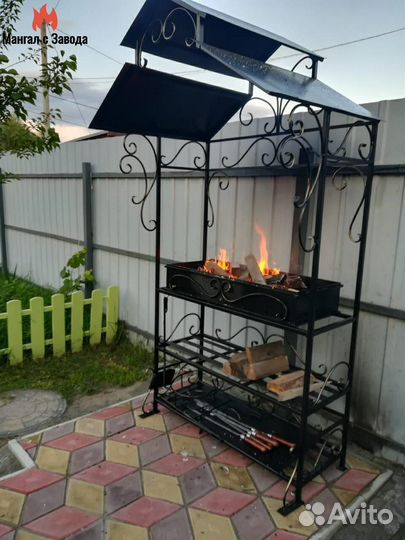 Мангал с крышей