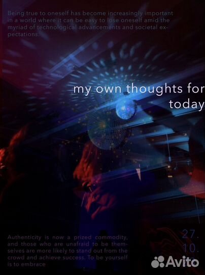 Графический дизайнер/художник-иллюстратор