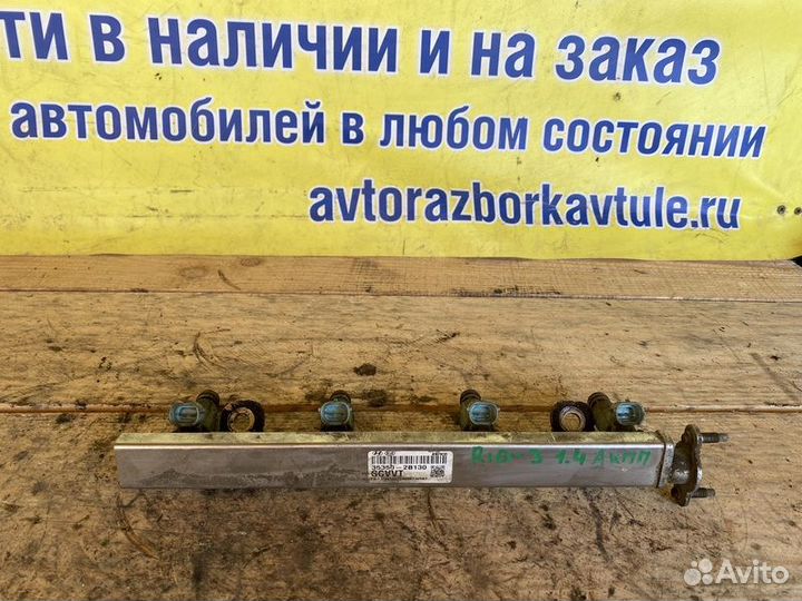 Рампа топливная Kia Rio 3