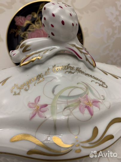 Лимож Франция