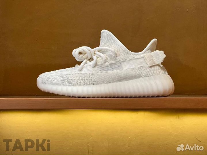 Adidas Yeezy Boost 350 V2 Bone 36-45