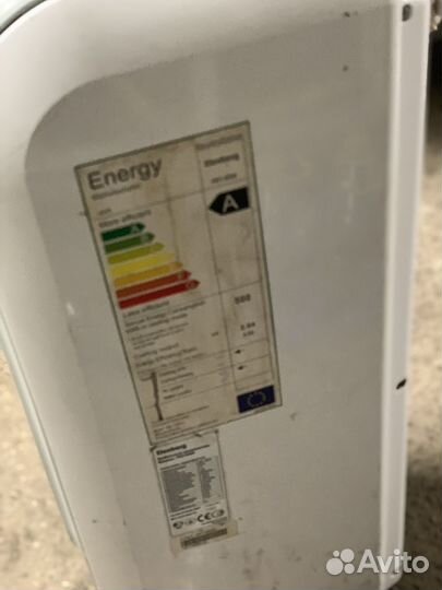 Мобильный кондиционер