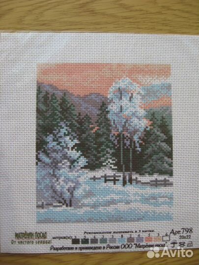 Канва с нанесенным рисунком 