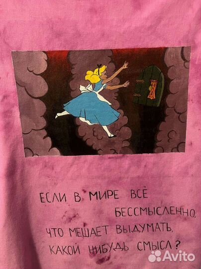 Ручная роспись одежды