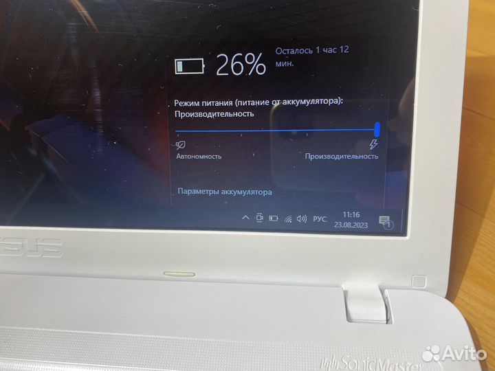 Офисный ноутбук Asus/4gb/460gb