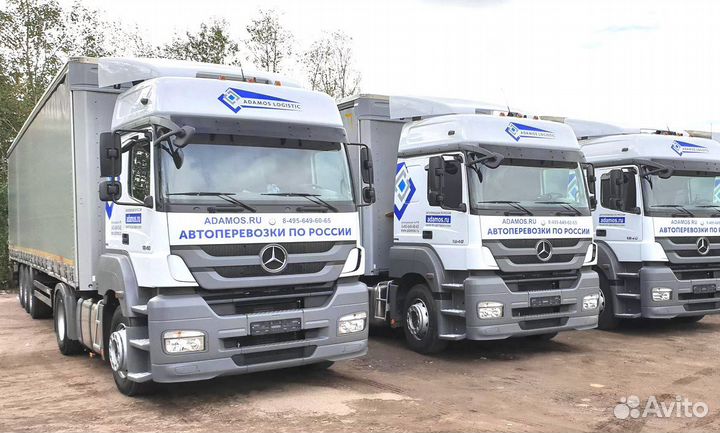 Водитель категории Е (стажер)