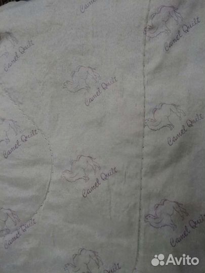 Одеяло облегченное 145/205