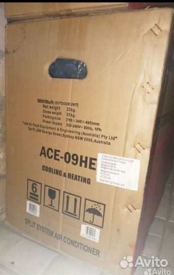 Кондиционер Jax