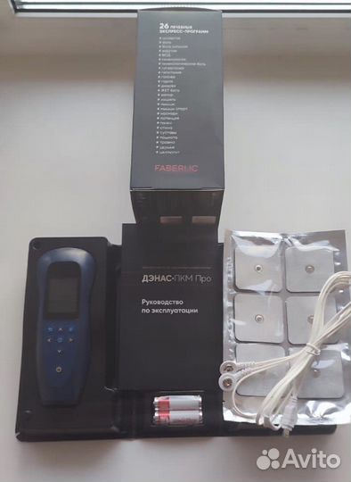 Дэнас пкм Про. Модель 8го поколения 2023 года