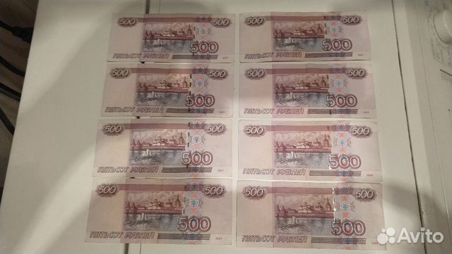 500-ка с корабликом