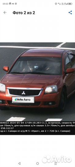 Mitsubishi Galant 2.4 AT, 2008, 310 000 км