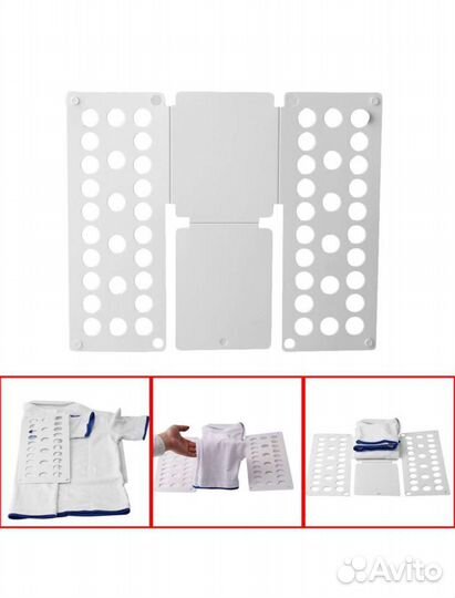 Рамка для складывания взрослой одежды в шкаф