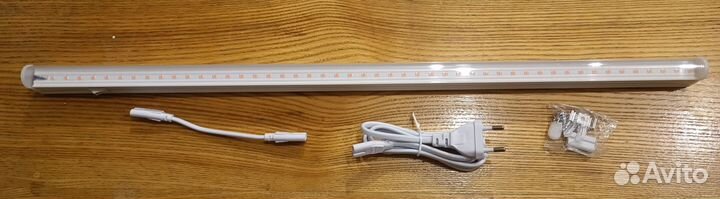 Фитолампа для растений 57см (9w) новая