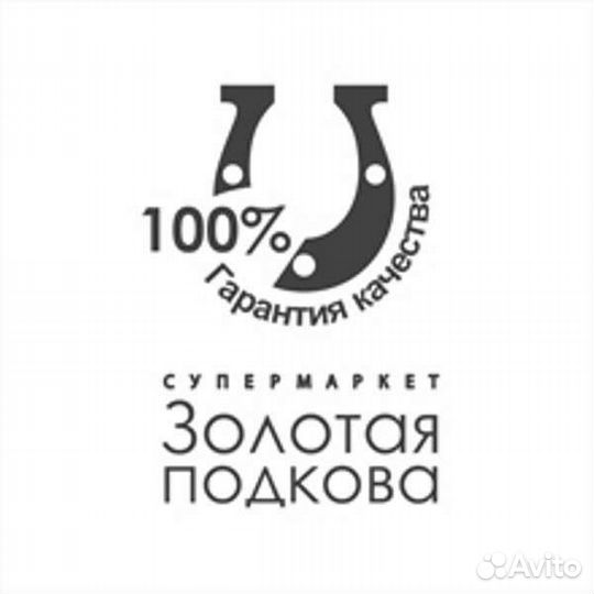 Работа продавец кассир в магазине продуктовый