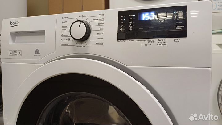 Стиральная машина Beko 6kg. Доставка. Гарантия