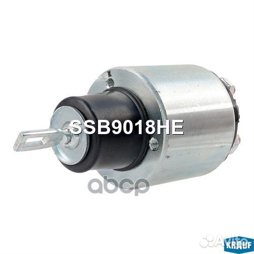 Втягивающее реле стартера SSB9018HE Krauf