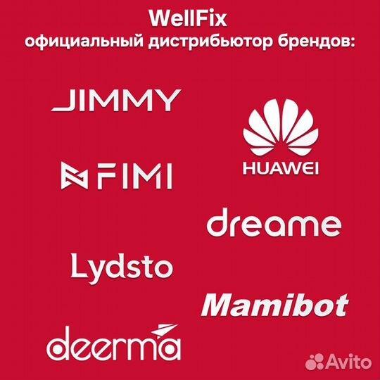 Дисплей LeTV Le S3 X522 золотой