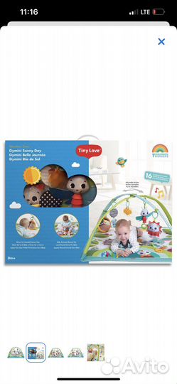 Коврик развивающий tiny love