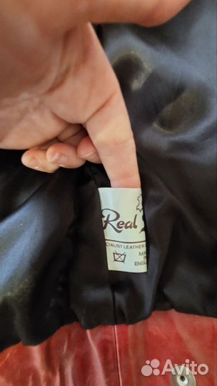 Куртка кожаная женская