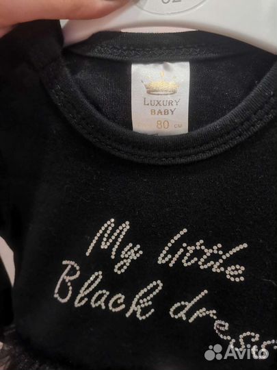 Платье боди 80