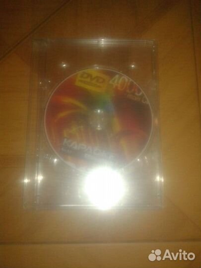 Диск караоке LG Samsung BBK 4000 песен