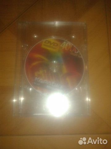 Диск караоке LG Samsung BBK 4000 песен