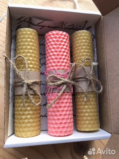 Подарочный набор свечей из вощины