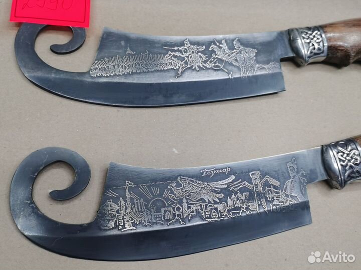 Топорик Гиймякеш с ножнами