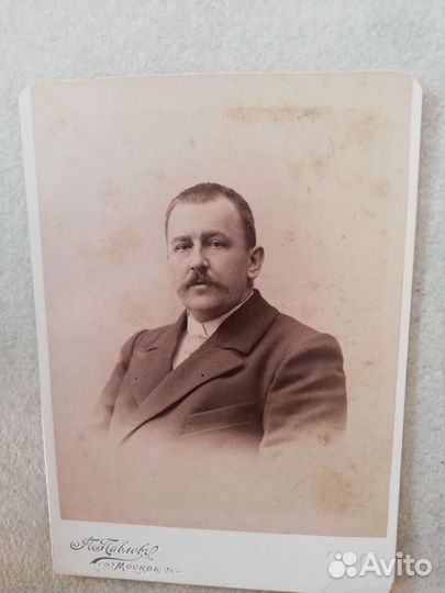 Старинные фотографии