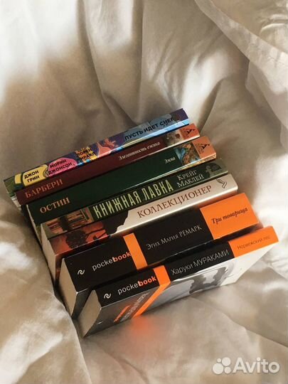 Книги в ассортименте