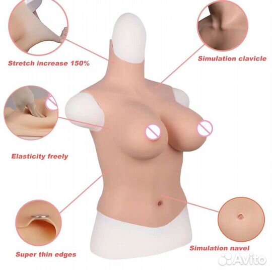 Силиконовая грудь