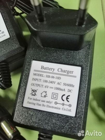 Зарядное для электромобиля