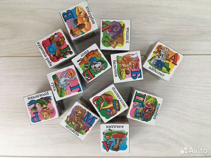 Игрушки детские