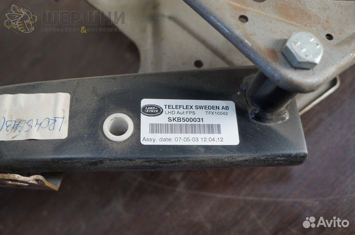 Педаль тормоза + кронштейн Dis 3 (LR045343 (Б)