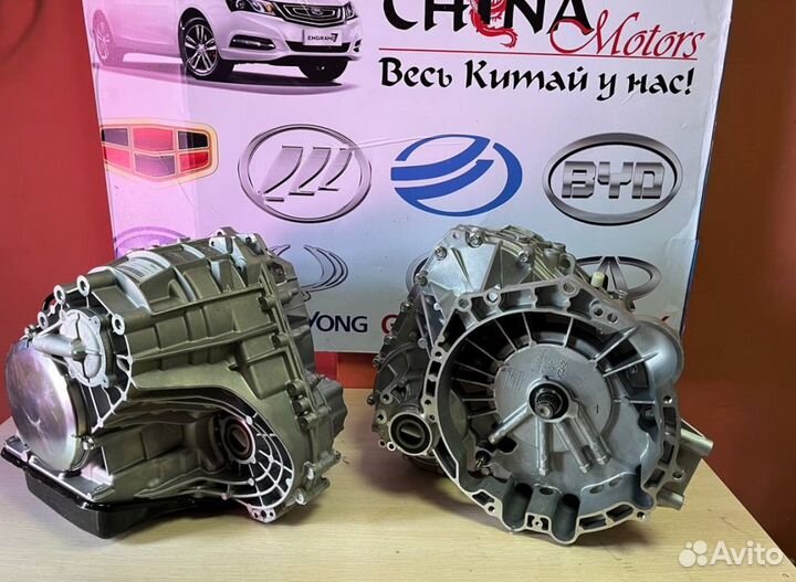 Коробка после ремонта Geely VT3 VT2 Geely Emgrand